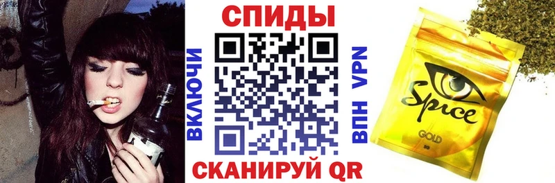 где продают наркотики  Тулун  Бутират Butirat 