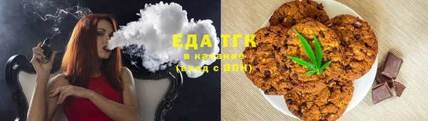гашик Покачи