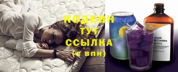 меф VHQ Покров