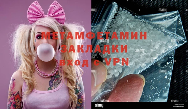прущая мука Пересвет