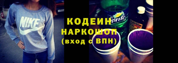 mdpv Пестово