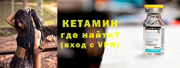прущая мука Пересвет
