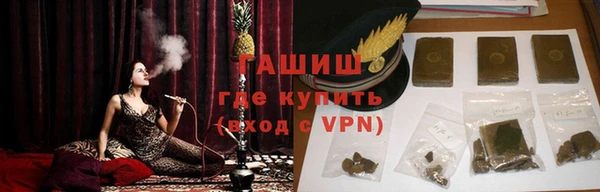меф VHQ Покров