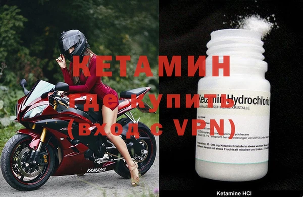 прущая мука Пересвет