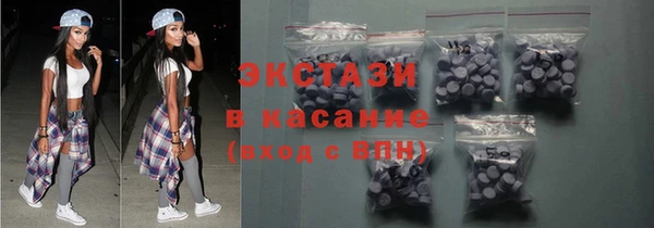 амфетамин Переславль-Залесский