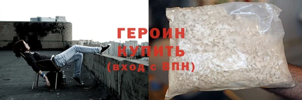 mdpv Пестово