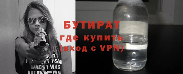 прущая мука Пересвет