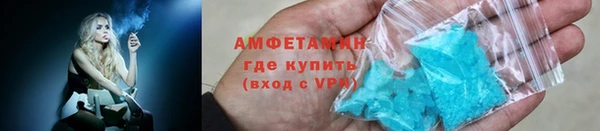 mdpv Пестово