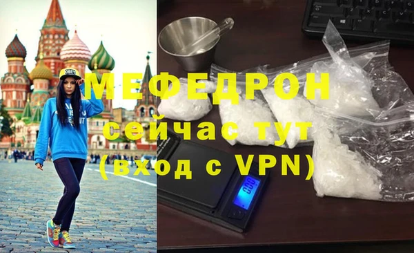 гашик Покачи