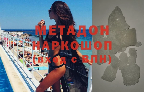 mdpv Пестово