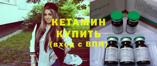 прущая мука Пересвет