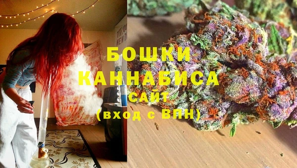 гашик Покачи