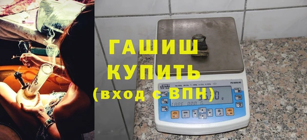 mdpv Пестово