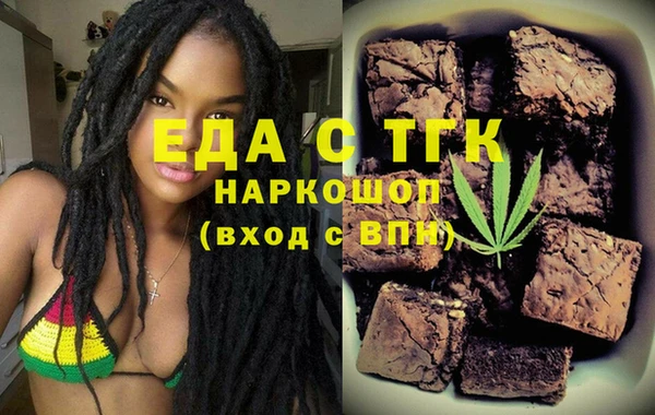 прущая мука Пересвет