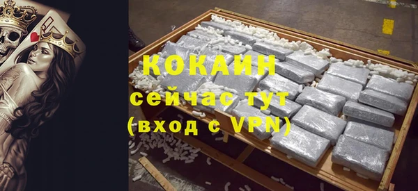 mdpv Пестово