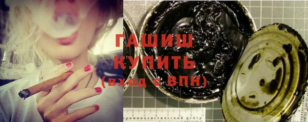 меф VHQ Покров