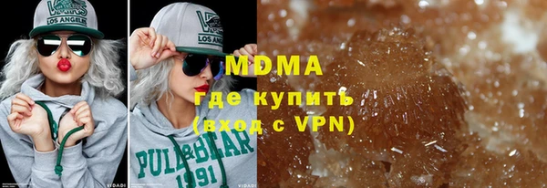амфетамин Переславль-Залесский