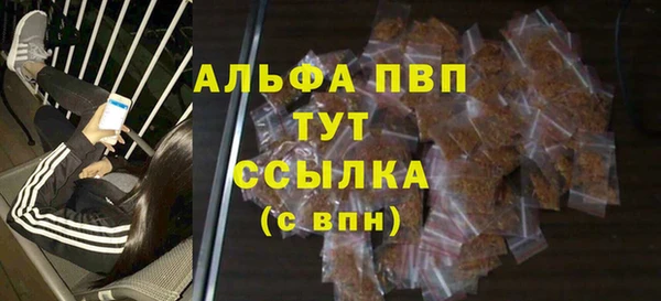 меф VHQ Покров