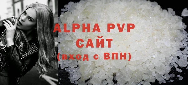 амфетамин Переславль-Залесский