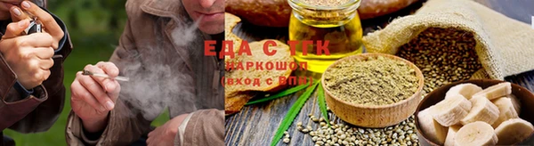 амфетамин Переславль-Залесский