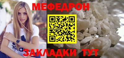прущая мука Жуковский
