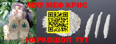наркотики Заводоуковск