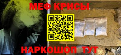 наркотики Заводоуковск
