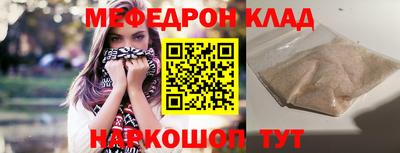 наркотики Заводоуковск