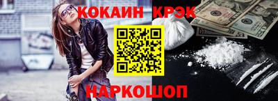 прущая мука Жуковский