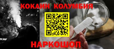 прущая мука Жуковский