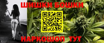 прущая мука Жуковский