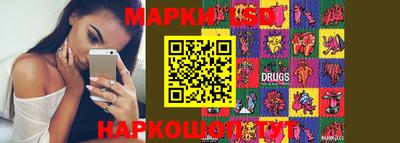 наркотики Заводоуковск