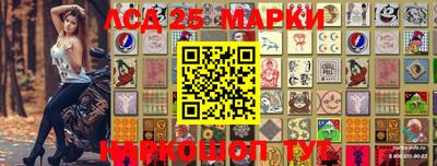 прущая мука Жуковский