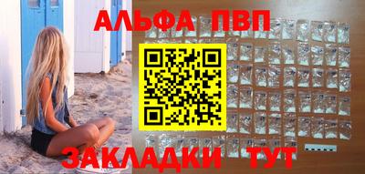 прущая мука Жуковский