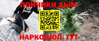 прущая мука Жуковский