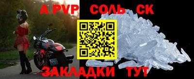 наркотики Заводоуковск