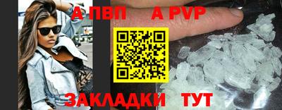 прущая мука Жуковский