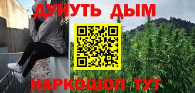 альфа пвп Заволжье