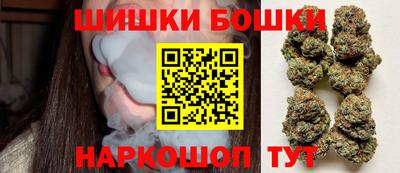 наркотики Заводоуковск