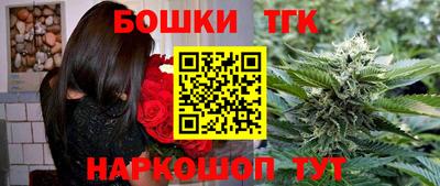 наркотики Заводоуковск
