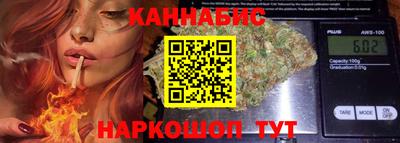 прущая мука Жуковский