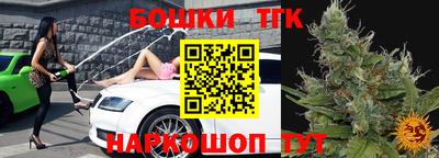 альфа пвп Заволжье