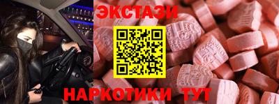 прущая мука Жуковский