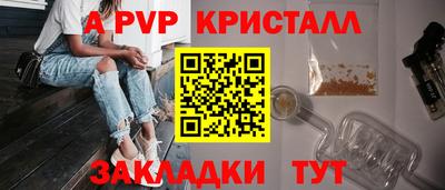 наркотики Заводоуковск