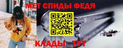 наркотики Заводоуковск