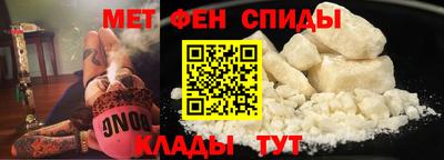 альфа пвп Заволжье