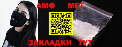 наркотики Заводоуковск