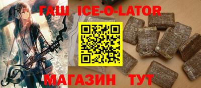 прущая мука Жуковский