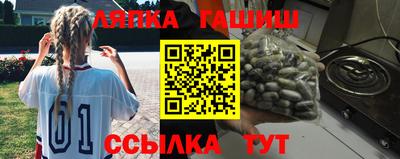 прущая мука Жуковский