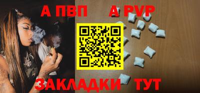наркотики Заводоуковск